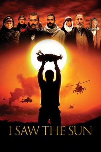 I Saw the Sun 2009