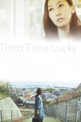 Third Time Lucky 2021