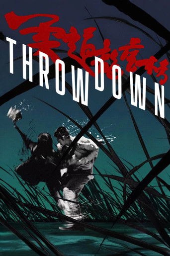 Throw Down 2004
