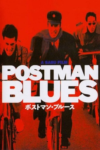 Postman Blues 1997