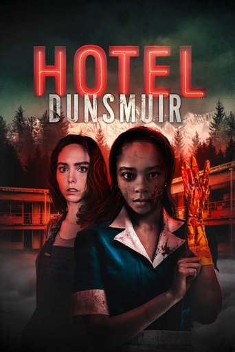 Hotel Dunsmuir 2022