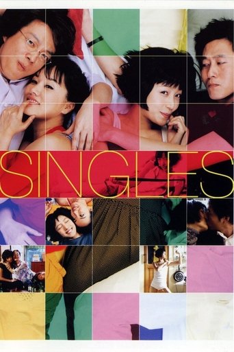 Singles 2003