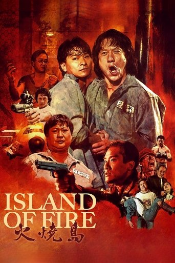 Island of Fire 1990