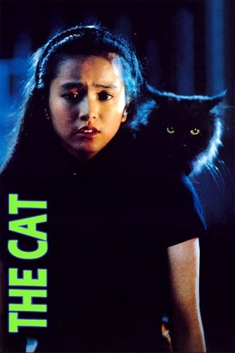 The Cat 1992