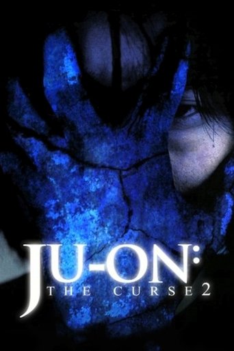 Ju-on: The Curse 2 2000