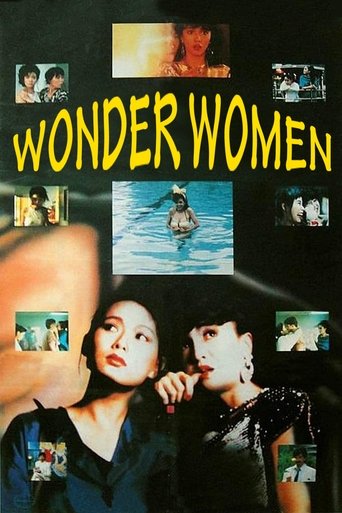 Wonder Women 1987