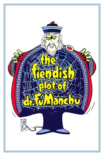 The Fiendish Plot of Dr. Fu Manchu 1980