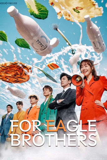 For Eagle Brothers 2025