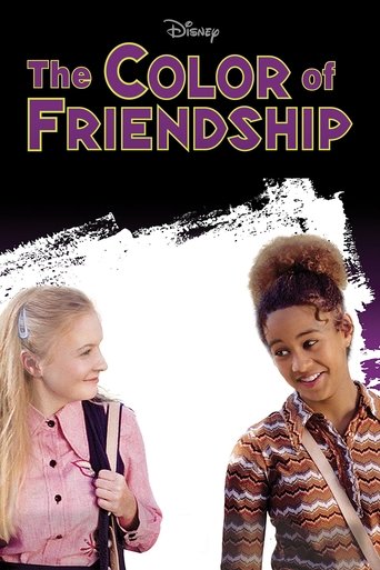The Color of Friendship 2000