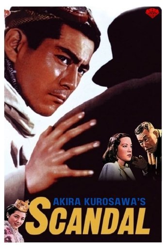 Scandal 1950