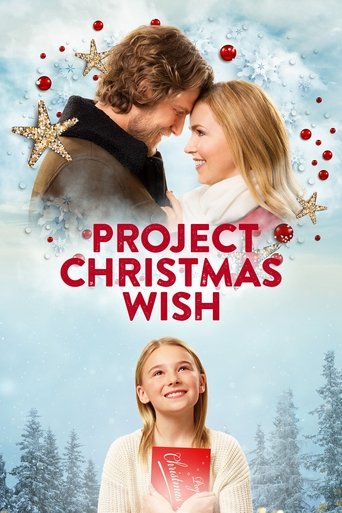 Project Christmas Wish 2020