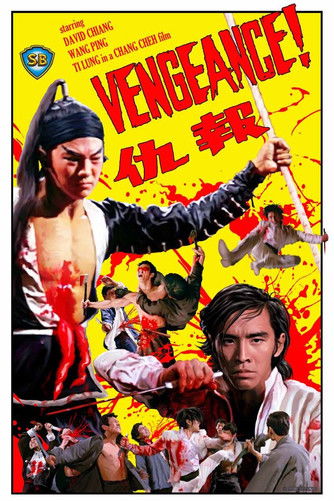 Vengeance! 1970