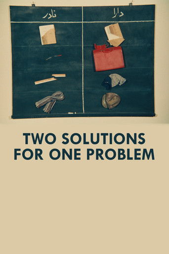 Two Solutions to One Problem 1975