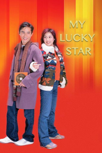 My Lucky Star 2003