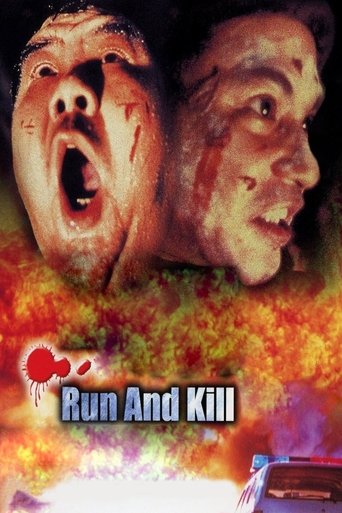 Run and Kill 1993