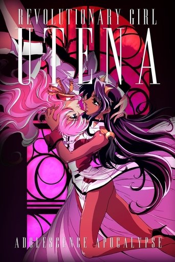 Revolutionary Girl Utena: The Movie 1999