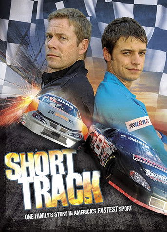 Short Track 2008
