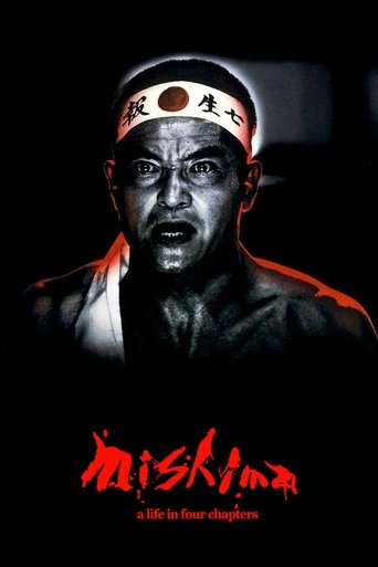 Mishima: A Life in Four Chapters 1985