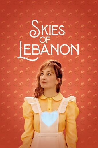 Skies of Lebanon 2021