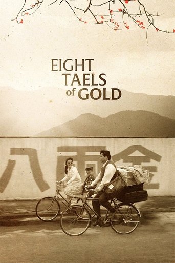 Eight Taels of Gold 1989