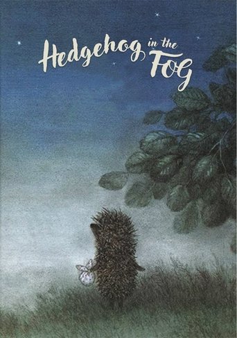 Hedgehog in the Fog 1975