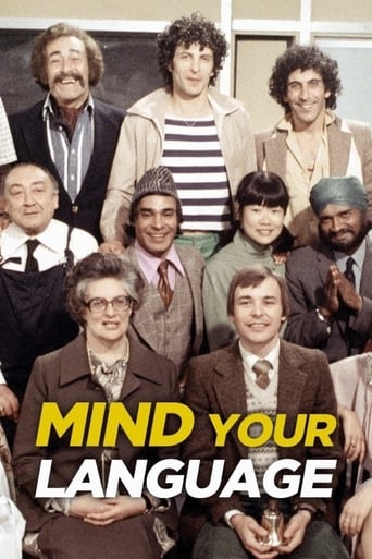 Mind Your Language 1977