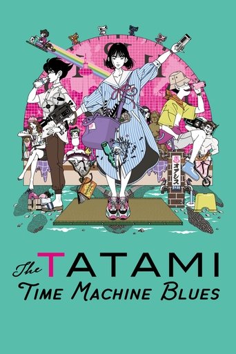 Tatami Time Machine Blues 2022