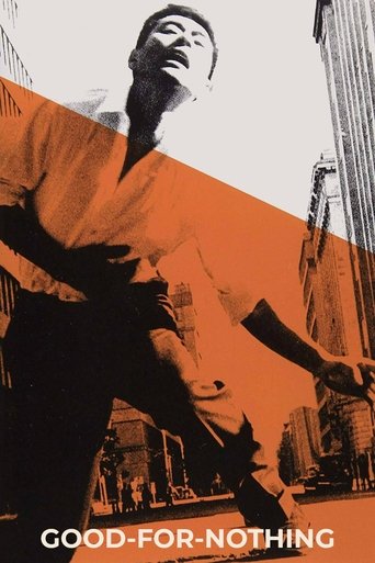 Good-for-Nothing 1960