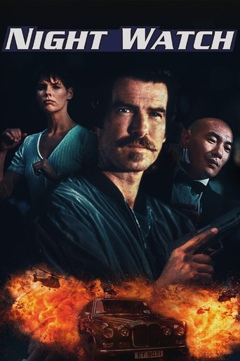 Night Watch 1995