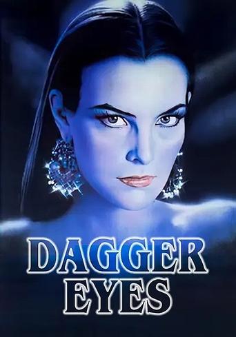 Dagger Eyes 1983
