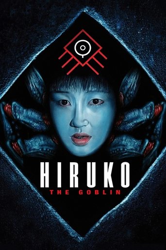 Hiruko the Goblin 1991