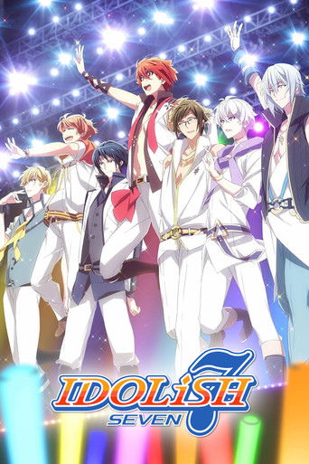 IDOLiSH7 2018