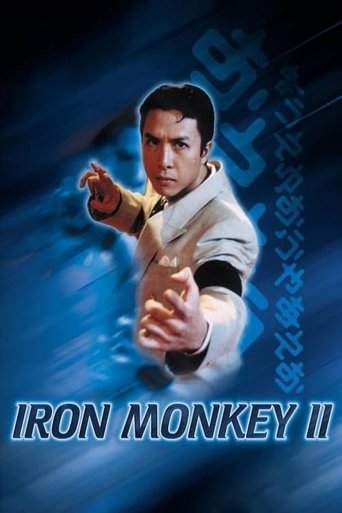 Iron Monkey 2 1996