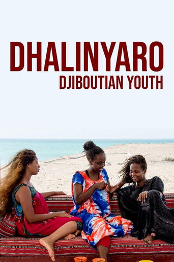 Youth 2017