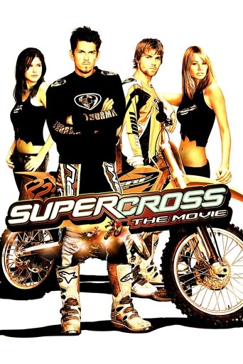 Supercross 2005