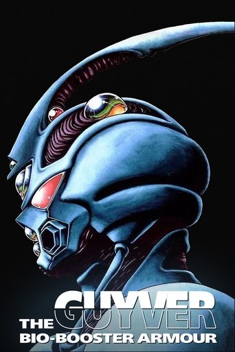 The Guyver: Bio-Booster Armor 1989