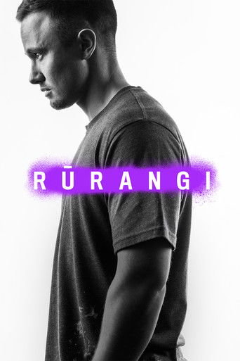 Rūrangi 2020