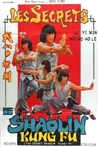 The Secret Shaolin Kung-Fu 1979