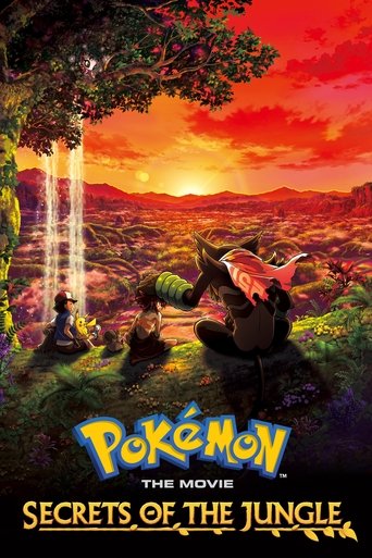 Pokémon the Movie: Secrets of the Jungle 2020