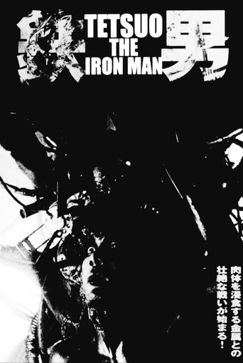 Tetsuo: The Iron Man 1989