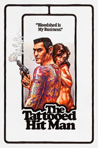The Tattooed Hitman 1974