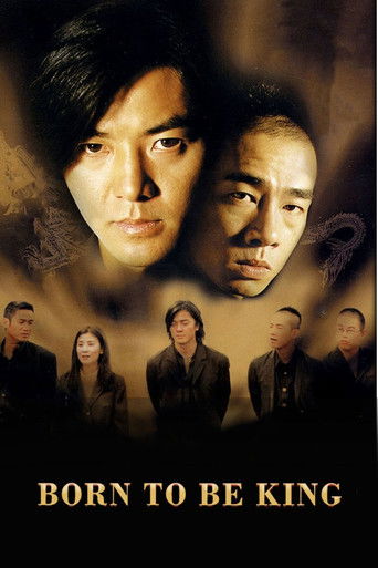 Born to Be King 2000