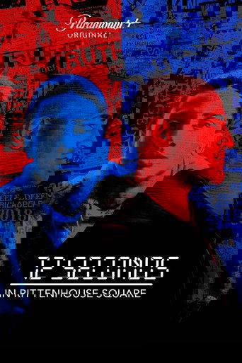 72 Seconds in Rittenhouse Square 2023