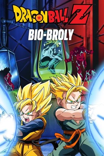 Dragon Ball Z: Bio-Broly 1994