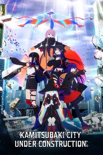 KAMITSUBAKI CITY UNDER CONSTRUCTION 2025