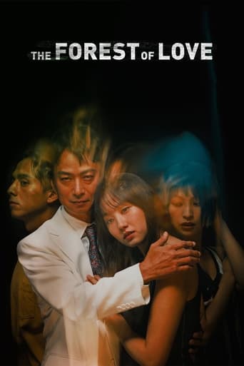 The Forest of Love 2019