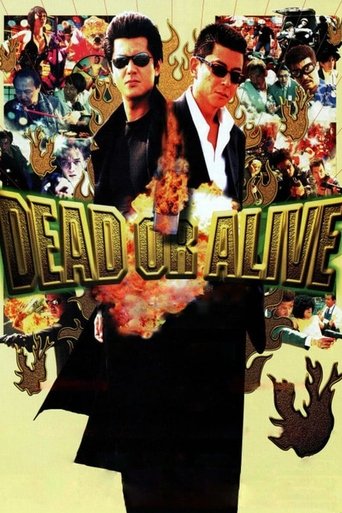 Dead or Alive 1999