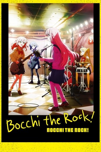 BOCCHI THE ROCK! 2022