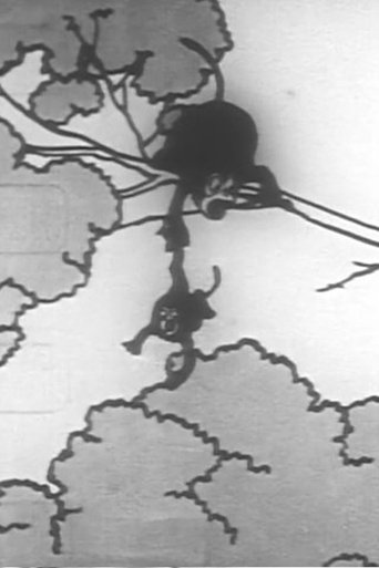 The Monkey Sword Masamune 1930