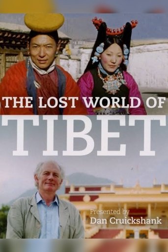 The Lost World of Tibet 2006